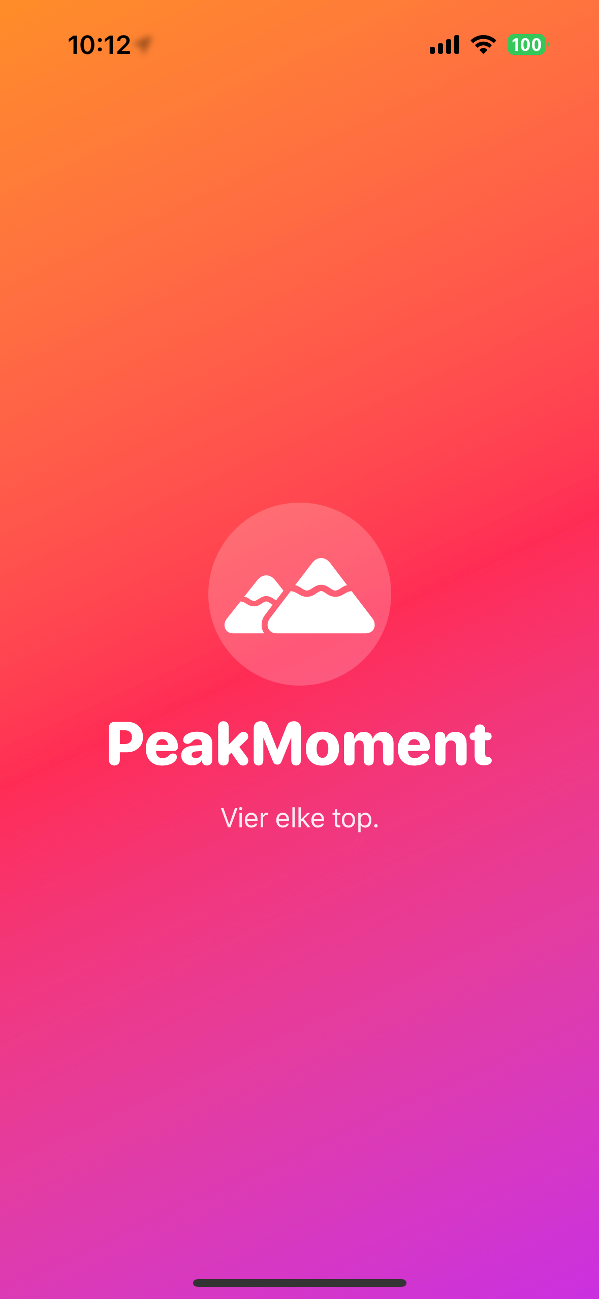 Splash screen